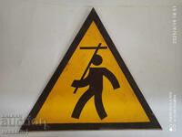 Предупредителна табела обузначителен знак