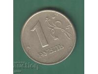 Russia 1 Ruble 1997 jh4