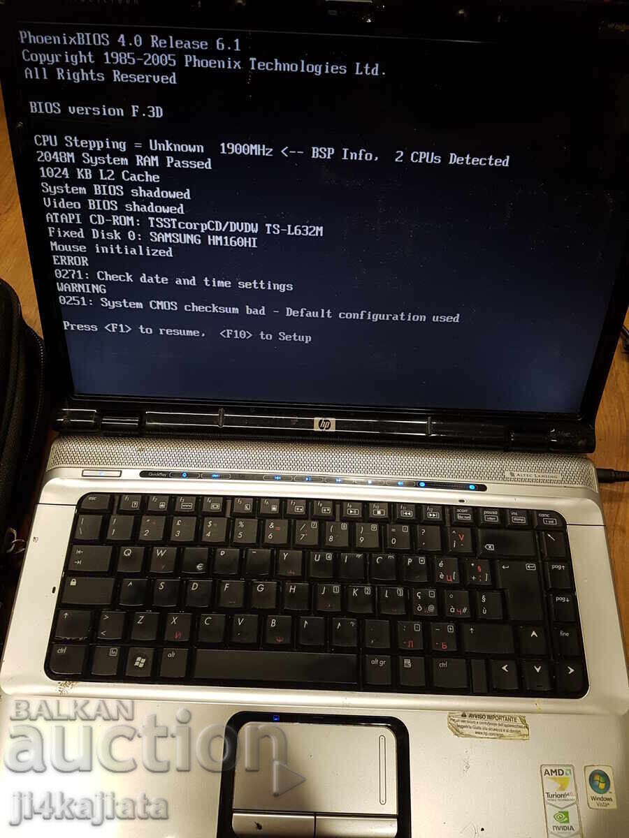 Λάπτοπ HP DV 6500 + τσάντα και φορτιστής με τιμή 65.00 BGN | € 33.23 Λάπτοπ HP DV 6500 + τσάντα και φορτιστής με τιμή 65.00 BGN | € 33.23