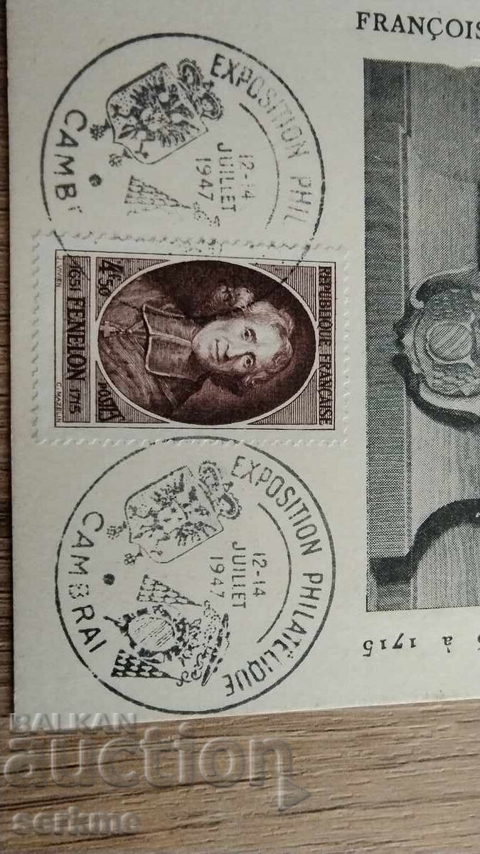 Auction  Philatelic postcard