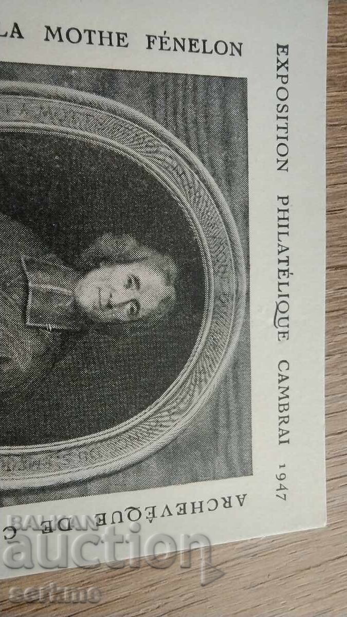 Delivery of Philatelic postcard