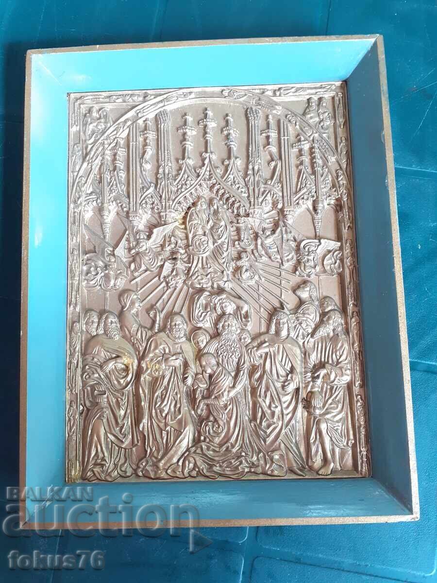 Домашна икона с цена 49.00 лв. | € 25.05 Домашна икона с цена 49.00 лв. | € 25.05