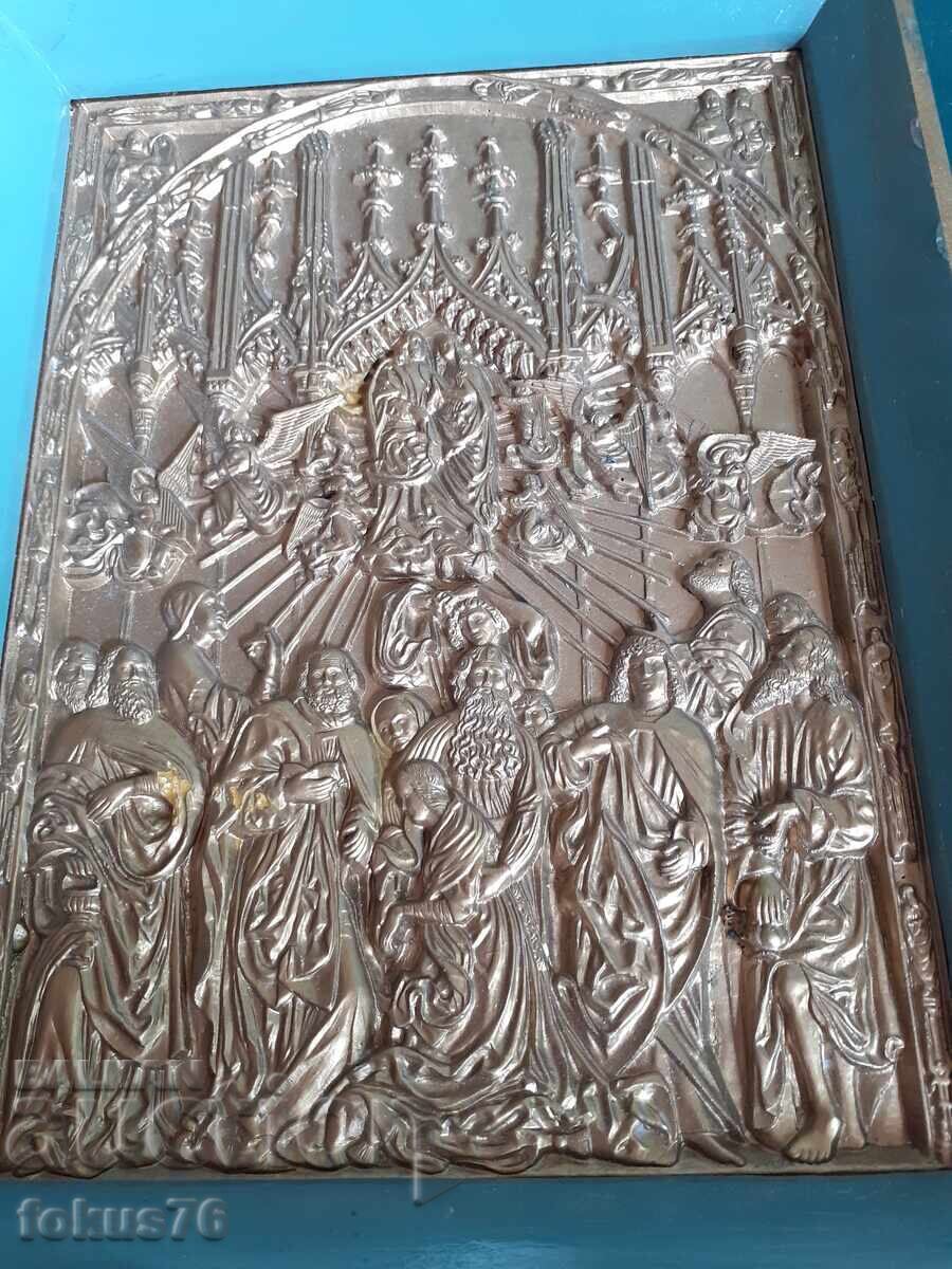 Аукцион Домашна икона Аукцион Домашна икона