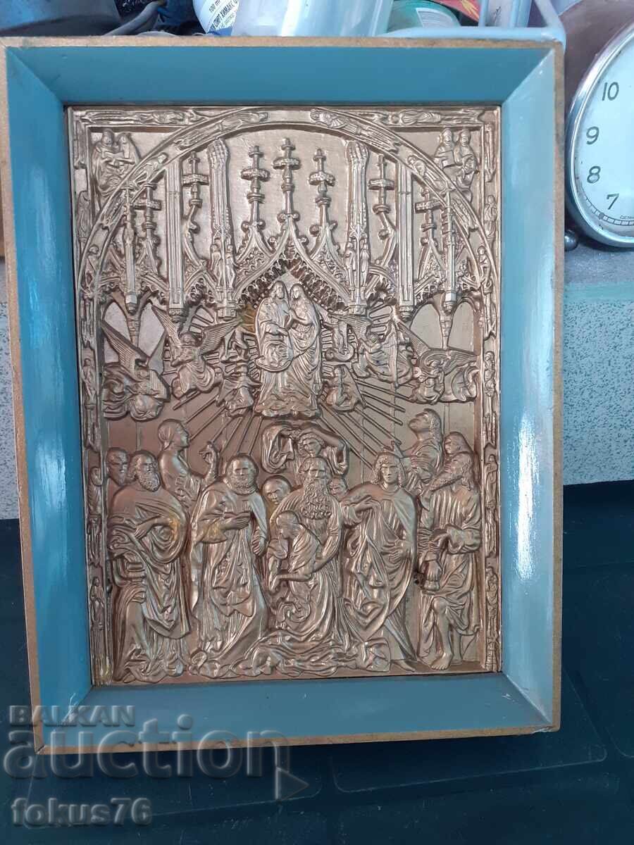 Доставка на Домашна икона Доставка на Домашна икона