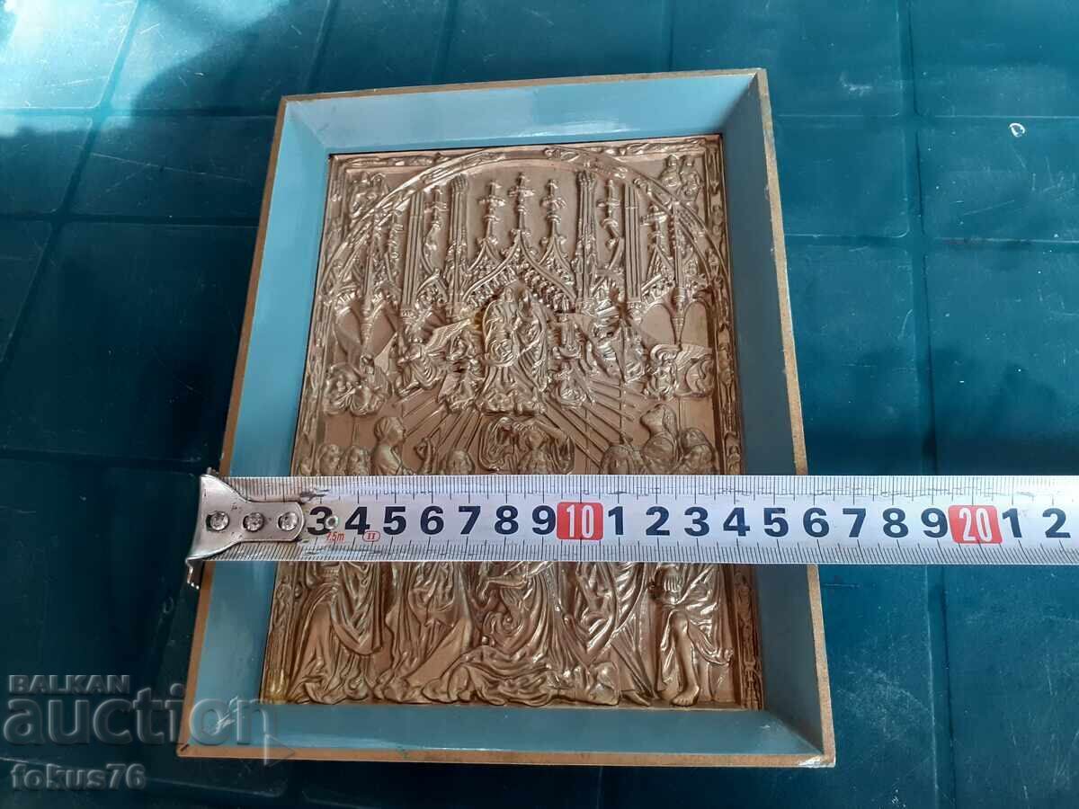 Домашна икона - 7 Домашна икона - 7