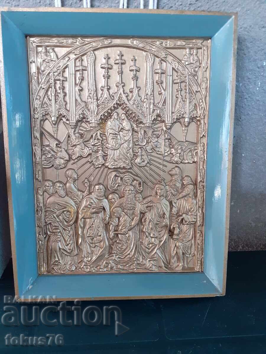 Домашна икона Домашна икона