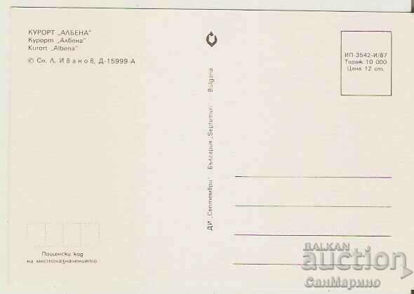 Card Bulgaria Resort Albena View 5* with price 0.80 BGN | € 0.41