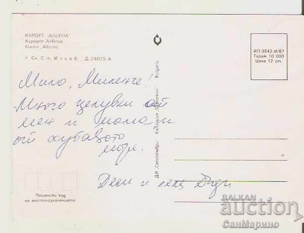 Card Bulgaria Resort Albena View 58* with price 0.80 BGN | € 0.41