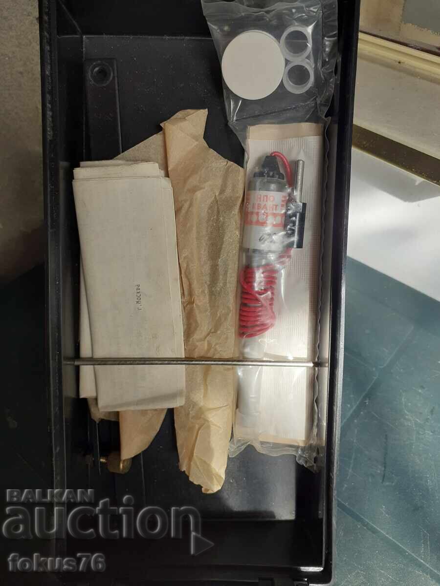 Livrarea Nitratometru - aparat rusesc vechi, complet cu pașaport