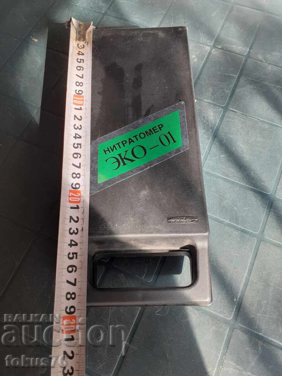 Nitratometru - aparat rusesc vechi, complet cu pașaport - 6