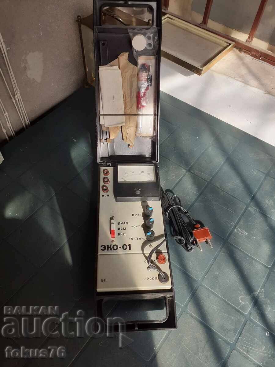 Nitratometru - aparat rusesc vechi, complet cu pașaport