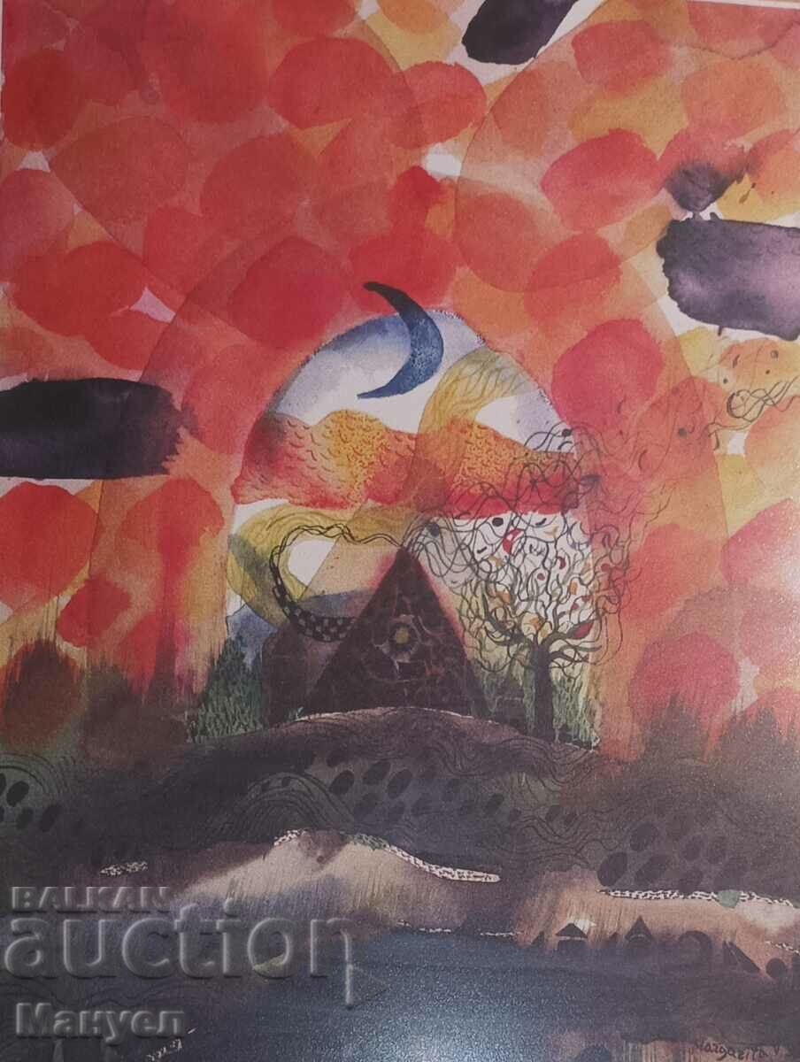 Πίνακας της Margarita Voynova.