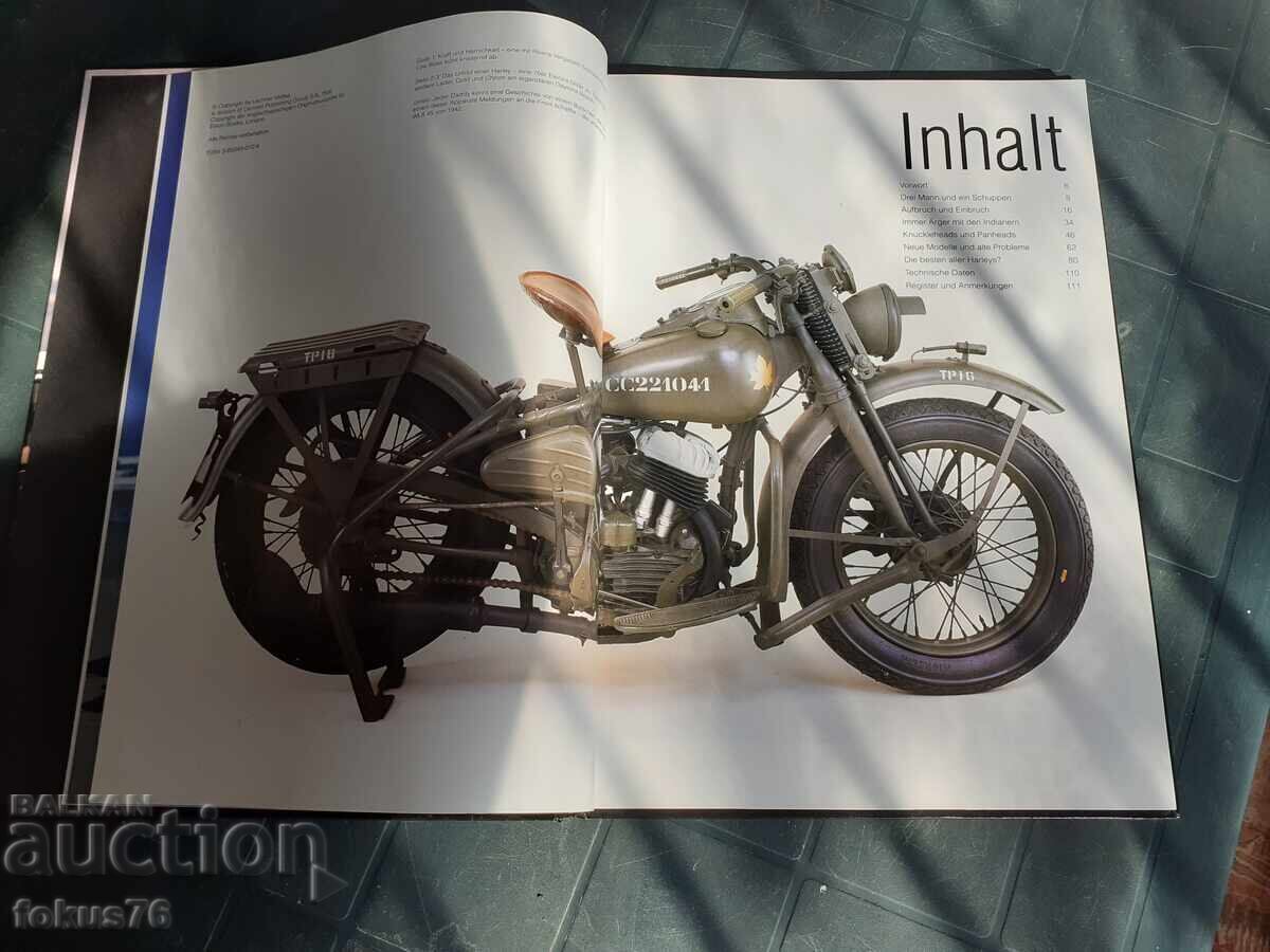 Аукцион Харли Дейвидсън - Harley-Davidson - книга със снимки