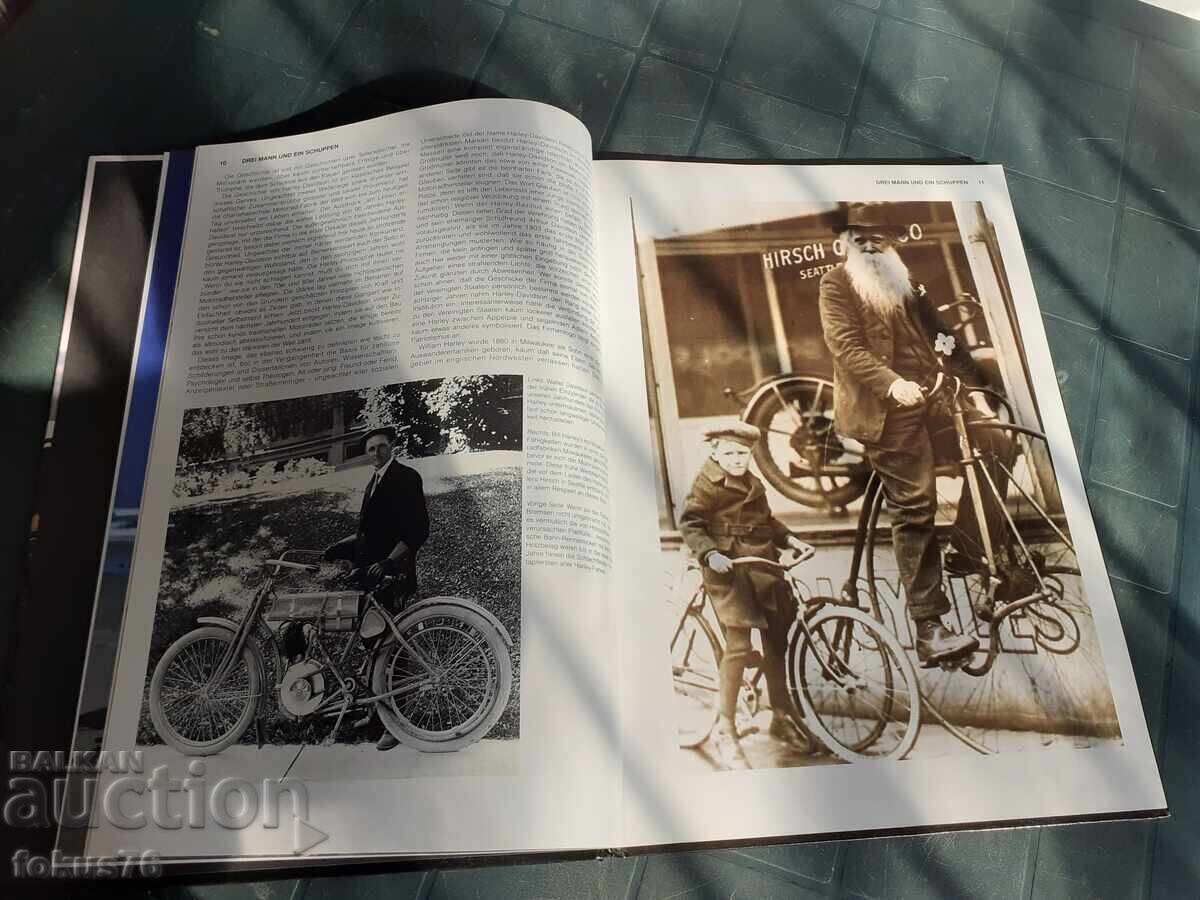 Доставка на Харли Дейвидсън - Harley-Davidson - книга със снимки