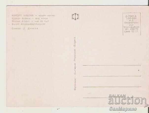 Κάρτα Βουλγαρίας Θέρετρο Αλμπένα Νυχτερινή θέα 1* με τιμή 0.80 BGN | € 0.41 Κάρτα Βουλγαρίας Θέρετρο Αλμπένα Νυχτερινή θέα 1* με τιμή 0.80 BGN | € 0.41