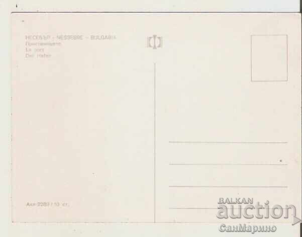 Map Bulgaria Nessebar Port 9* with price 0.90 BGN | € 0.46 Map Bulgaria Nessebar Port 9* with price 0.90 BGN | € 0.46