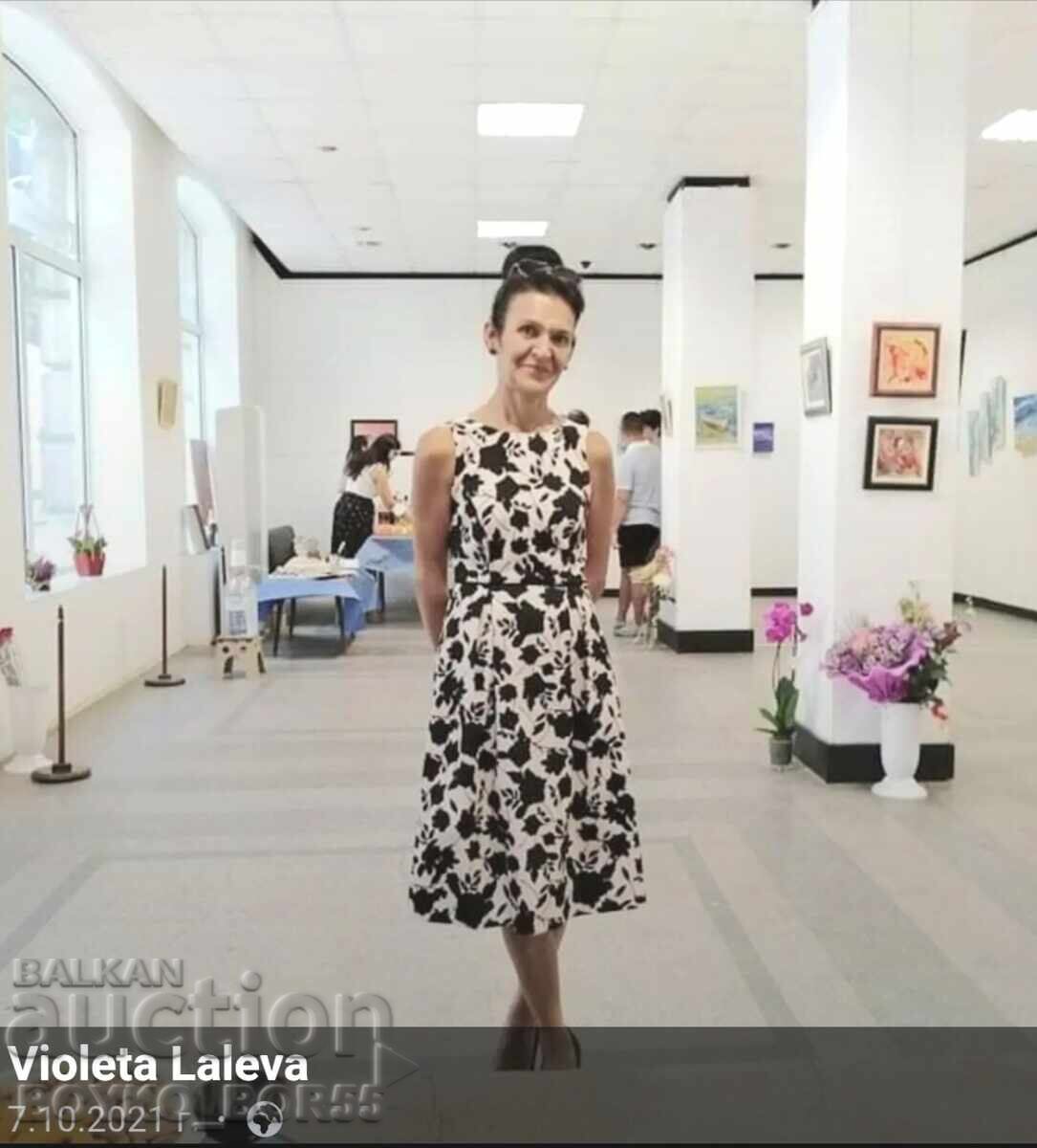 Δημοπρασία Πίνακας της Ρουσενιανής ζωγράφου Βιολέτα Λάλεβα