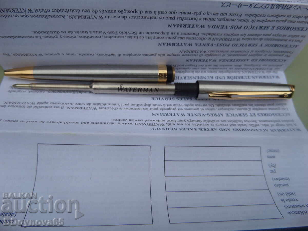 WATERMAN Hemisphere - brand new fountain pen - 6