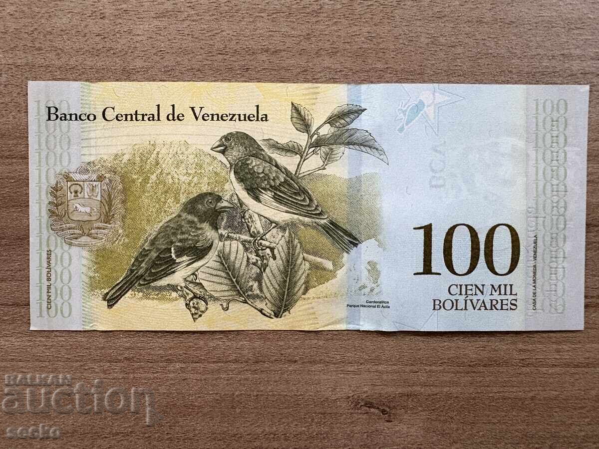 Venezuela - 100 Bolívares (2017), UNC with price 4.00 BGN | € 2.05