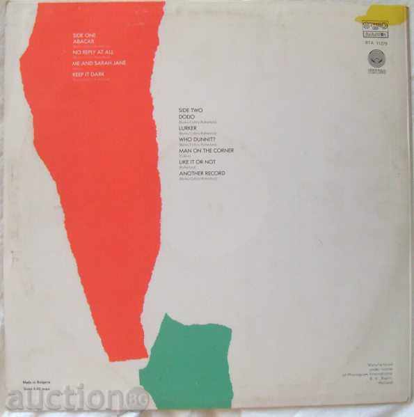 Αμπακάμπ - Τζένεσις - Αρ. ΒΤΑ 11279 με τιμή 25.00 BGN | € 12.78 Αμπακάμπ - Τζένεσις - Αρ. ΒΤΑ 11279 με τιμή 25.00 BGN | € 12.78