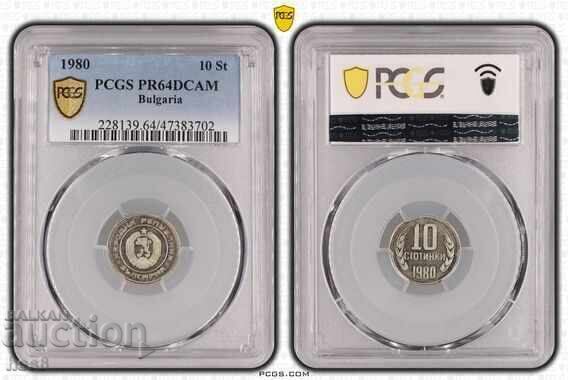 Livrarea Lotul 1980 Livrarea Lotul 1980