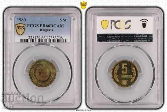 Lotul 1980 - 5 Lotul 1980 - 5