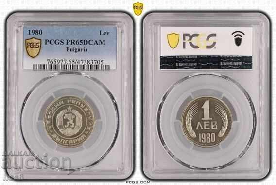 Lotul 1980 Lotul 1980