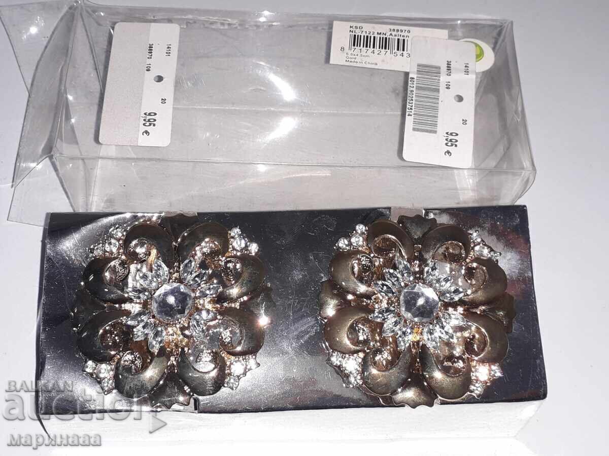 NAPKIN RINGS. SOLID METAL, GOLD PLATED with price € 2.05 | 4.01 BGN