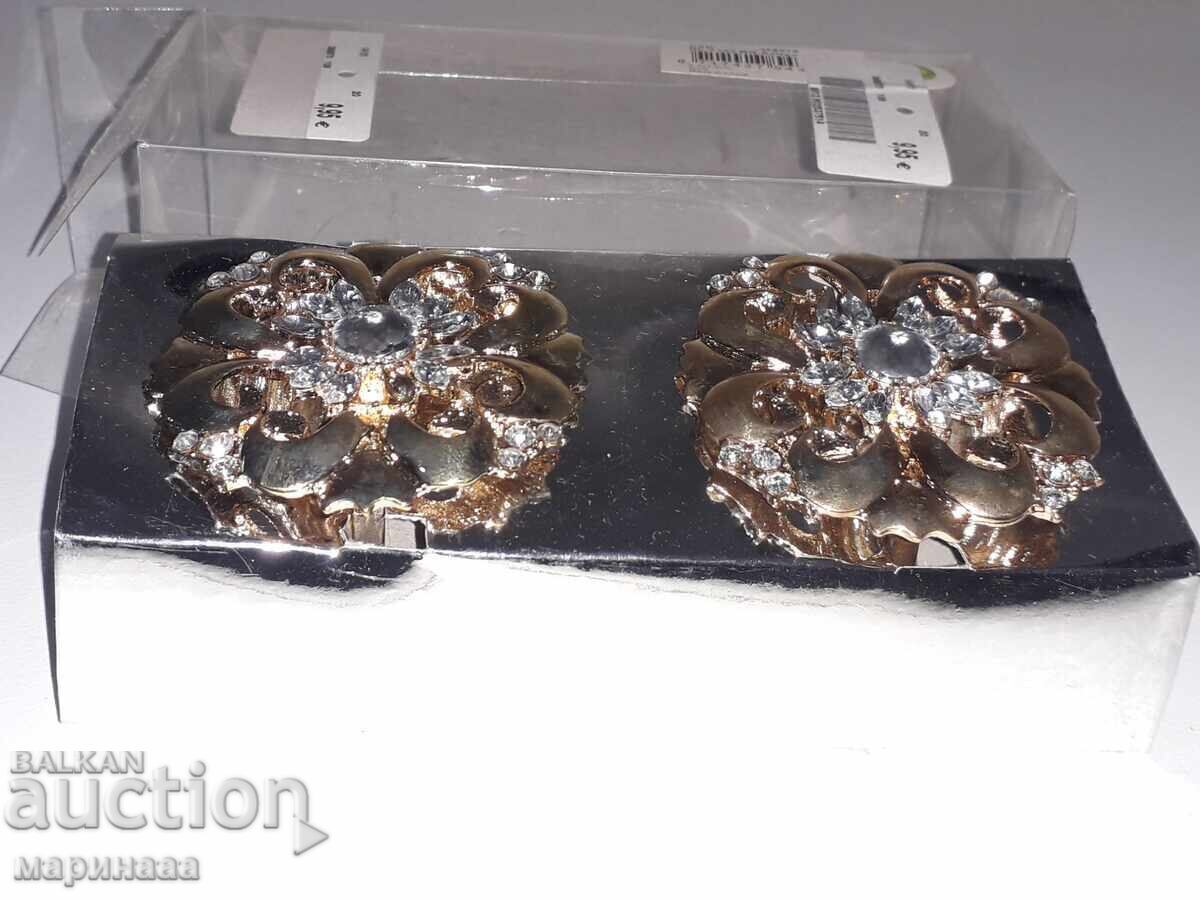 Auction  NAPKIN RINGS. SOLID METAL, GOLD PLATED