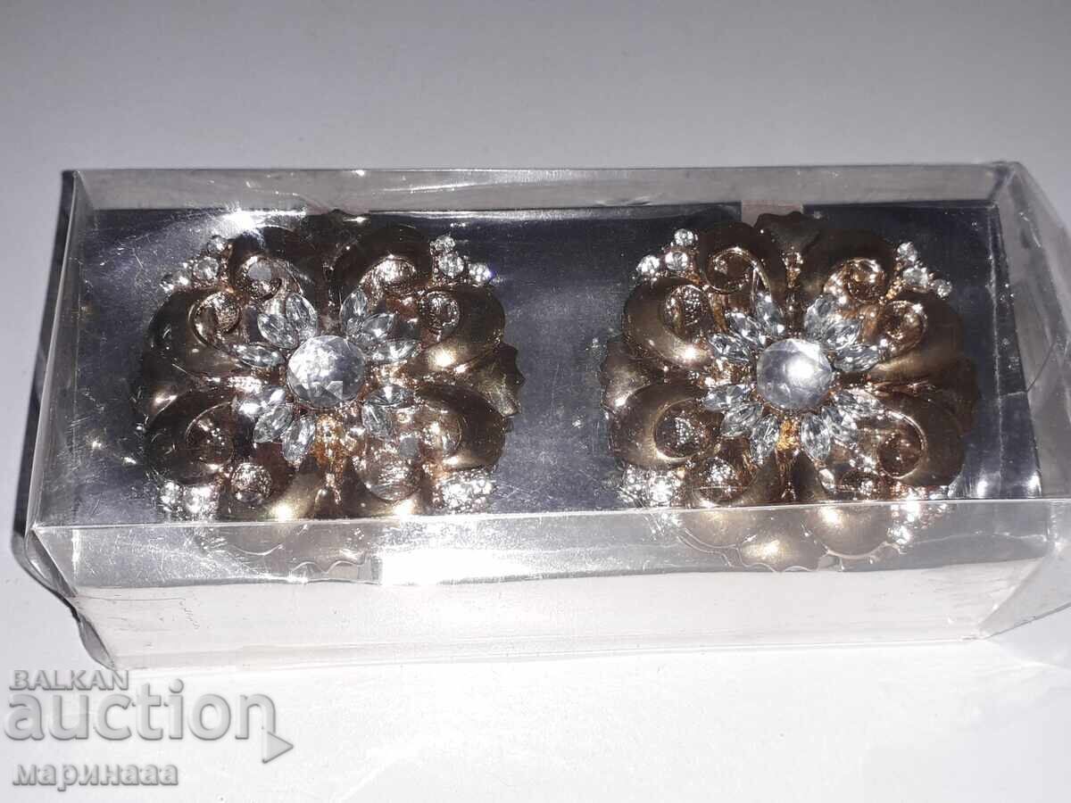 NAPKIN RINGS. SOLID METAL, GOLD PLATED