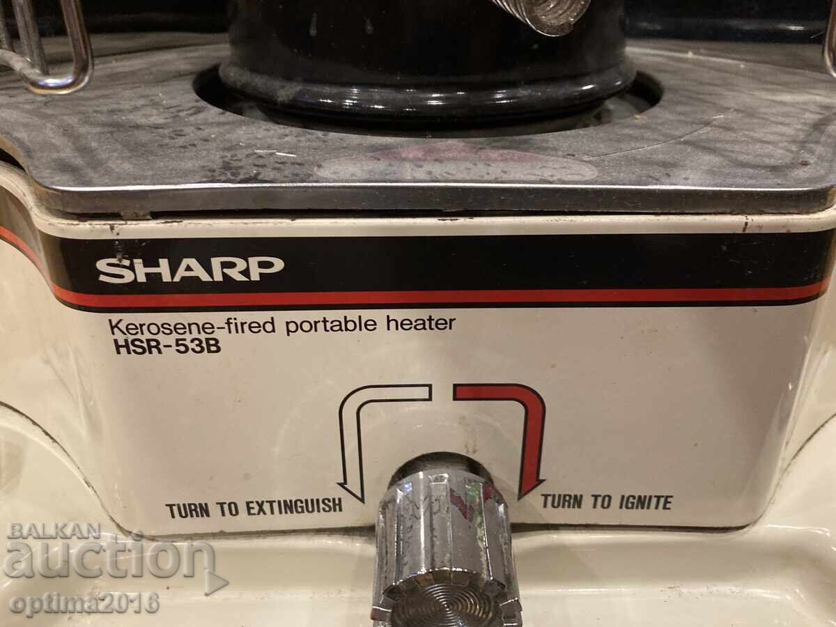 Sobă pe lemne Petromax SHARP cu preț 120.00 BGN | € 61.36