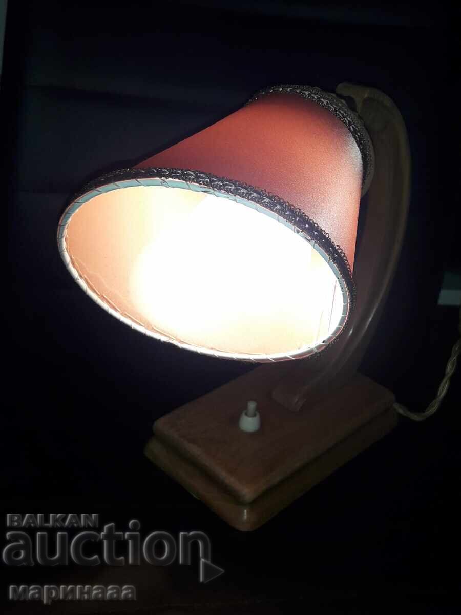 Licitație LAMPĂ DE MASĂ RETRO. GERMANIA