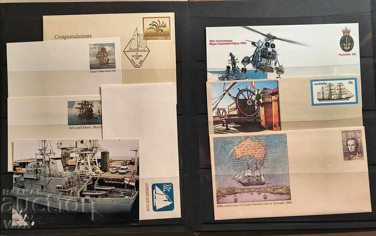 Ταχυδρομικά φάκελα 119 τεμάχια με άλμπουμ! Καράβια με τιμή 280.00 BGN | € 143.16