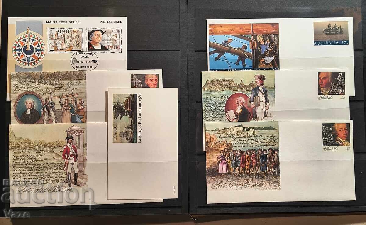 Δημοπρασία Ταχυδρομικά φάκελα 119 τεμάχια με άλμπουμ! Καράβια