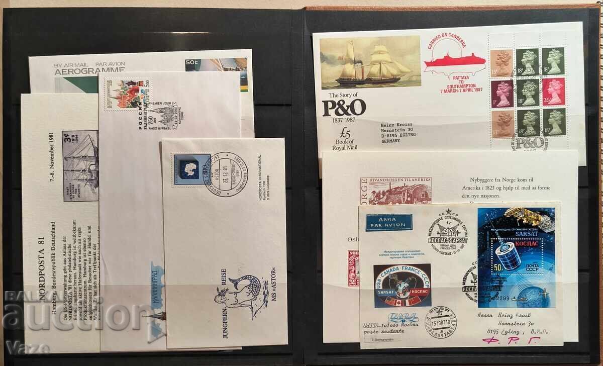 Παράδοση Ταχυδρομικά φάκελα 119 τεμάχια με άλμπουμ! Καράβια