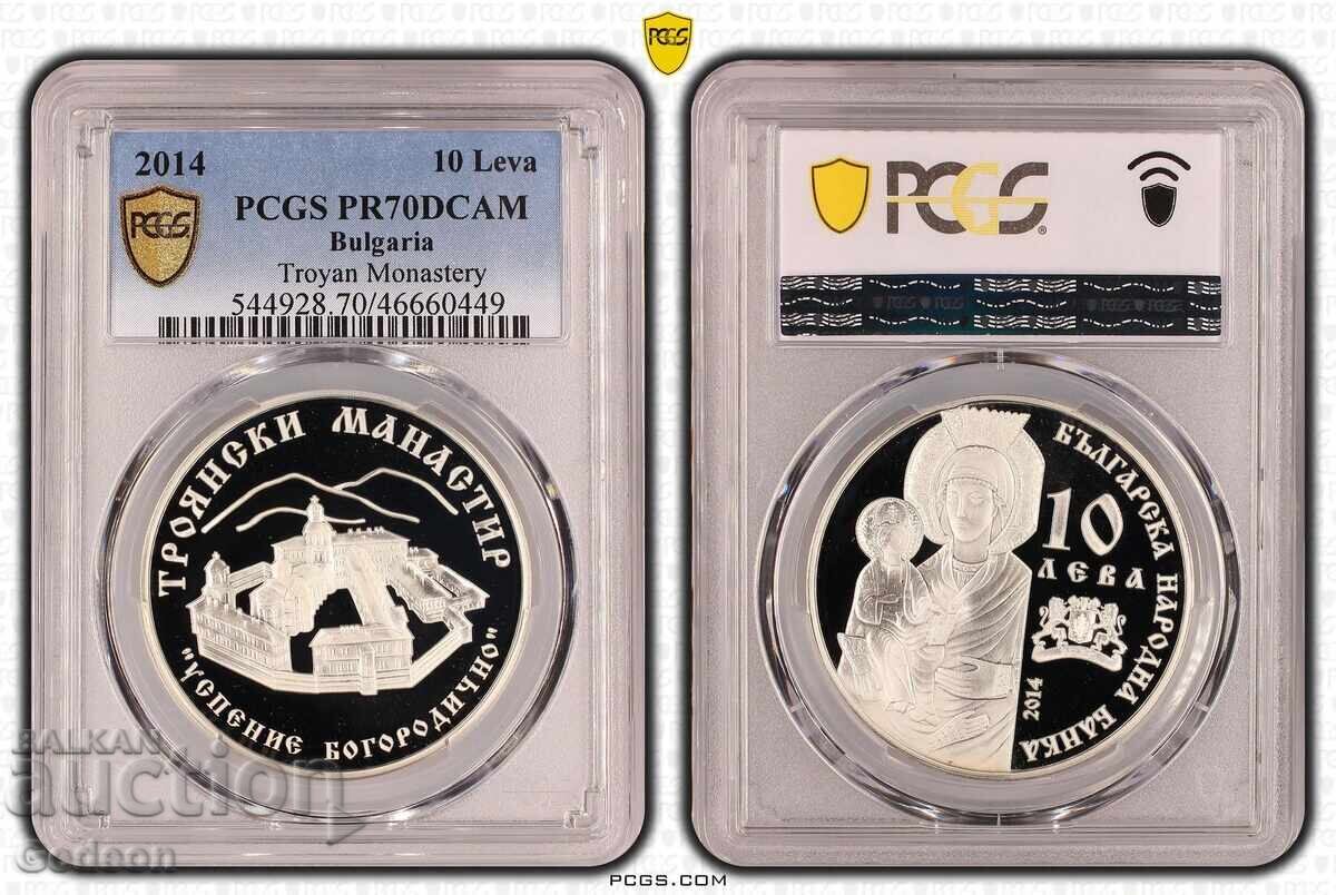 10 Leva 2014 PCGS PR70DCAM - Troyan Monastery TOP GRADE 10 Leva 2014 PCGS PR70DCAM - Troyan Monastery TOP GRADE