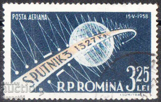 1958. Romania. Soviet satellite "Sputnik 3" 1958. Romania. Soviet satellite "Sputnik 3"