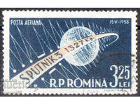 1958. Romania. Soviet satellite "Sputnik 3"
