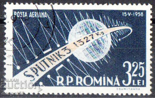 1958. Romania. Soviet satellite "Sputnik 3"
