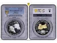 10 Λέβα 2013 PCGS PR69DCAM - Τσάρ Σαμουήλ