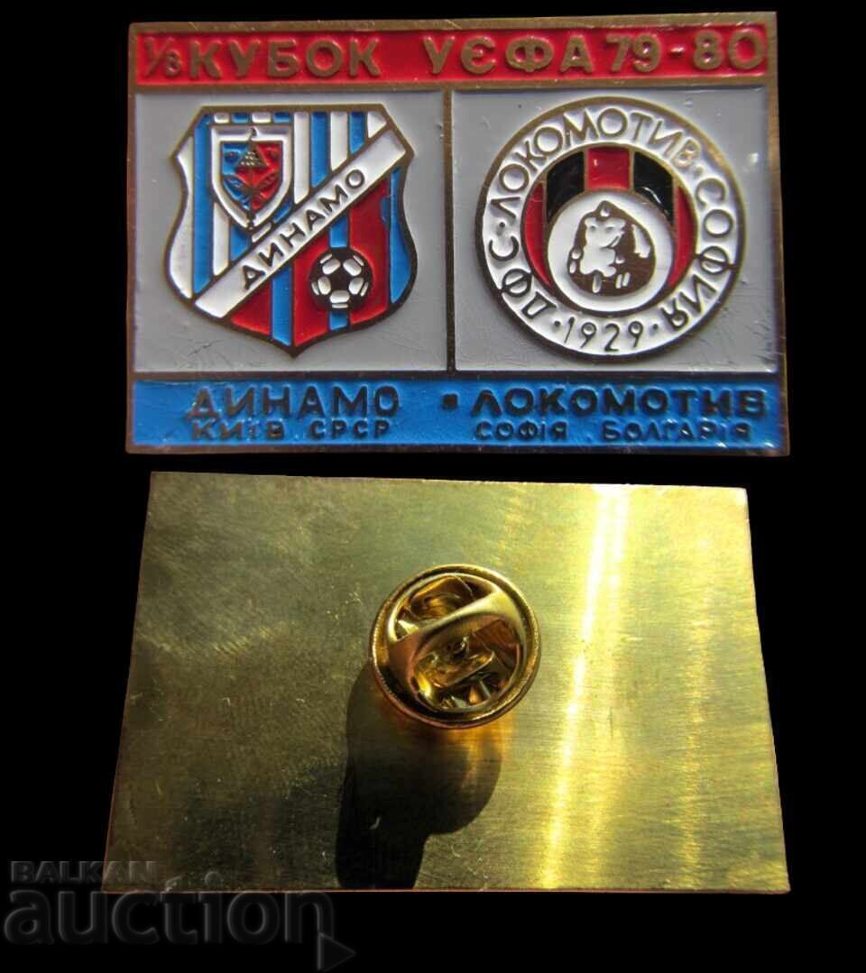 ΦΟΥΤΜΠΟΛ ΣΤΑΡΑ ΣΗΜΑ ΛΟΚΟΜΟΤΙΒ ΣΟΦΙΑ ΦΟΥΤΜΠΟΛ ΣΤΑΡΑ ΣΗΜΑ ΛΟΚΟΜΟΤΙΒ ΣΟΦΙΑ