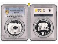10 Λέβα 2012 PCGS PR69DCAM - Τα Θαυμάσια Γεφύρια