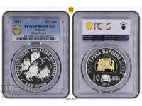 10 Leva 2011 PCGS PR69DCAM - Han Krum