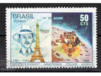 1969. Brazil. Anniversaries