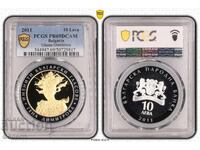 10 Leva 2011 PCGS PR69DCAM - Gena Dimitrova