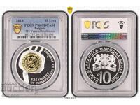 10 Leva 2010 PCGS PR69DCAM -125g.ot Sŭedinenieto na Bŭlgariya