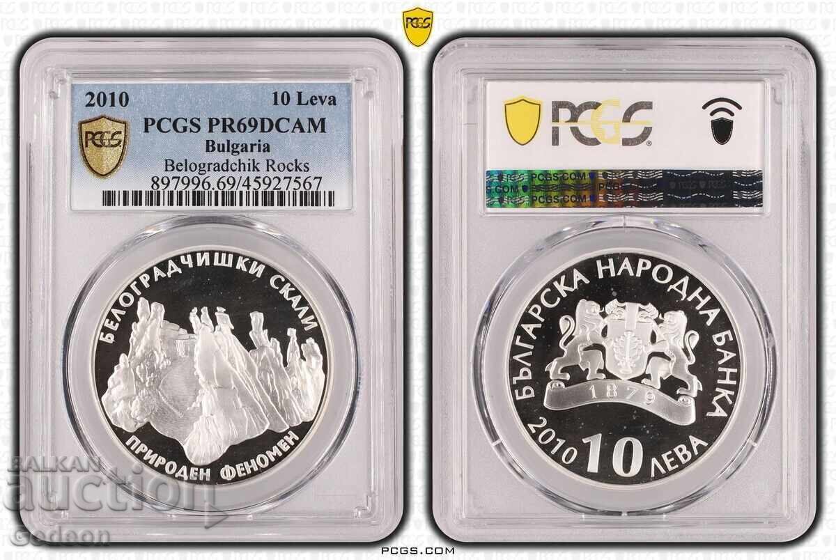 10 Leva 2010 PCGS PR69DCAM - Stâncile Belogradchick TOP GRADE