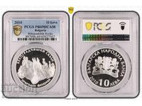 10 Лева 2010 PCGS PR69DCАM - Белоградчишки скали ТОП ГРЕЙД