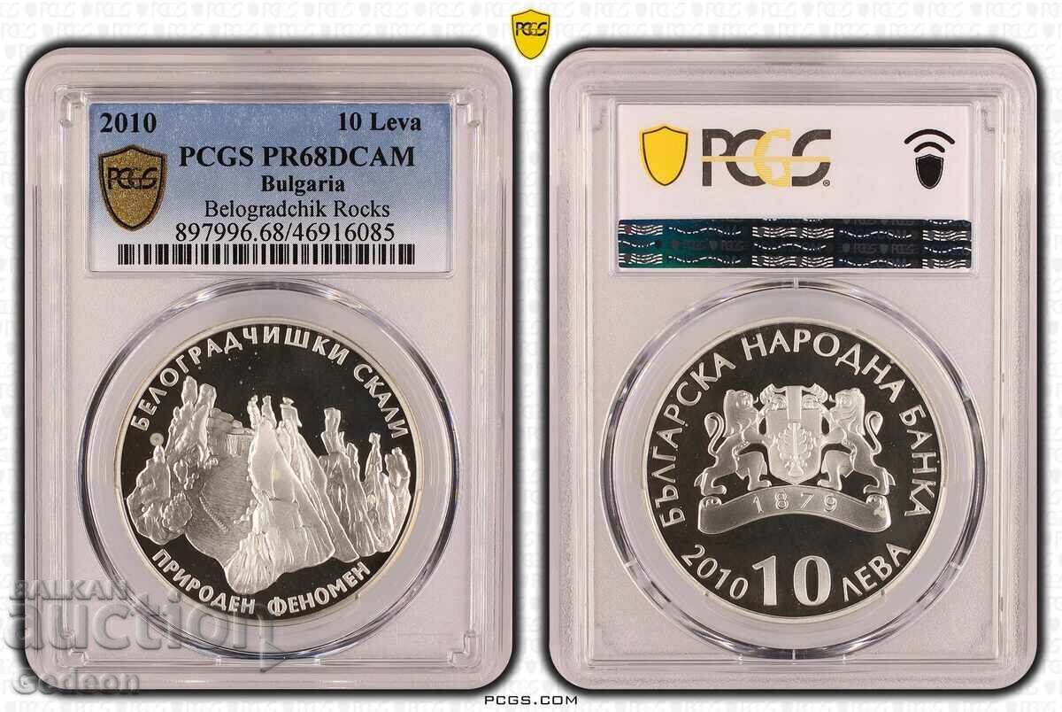 10 Leva 2010 PCGS PR68DCAM - Stâncile Belogradchik