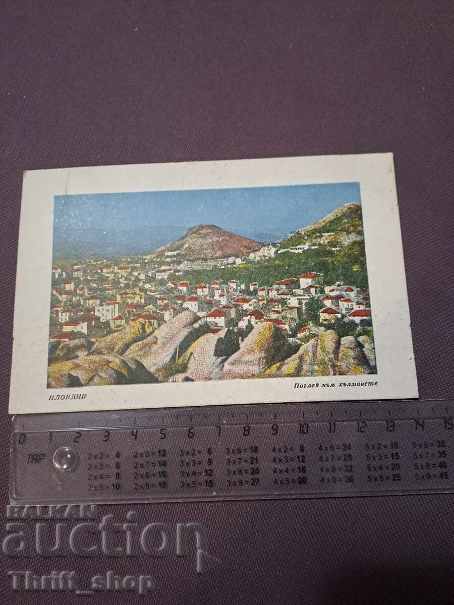 Carte poștală - Plovdiv Vedere spre dealuri Carte poștală - Plovdiv Vedere spre dealuri